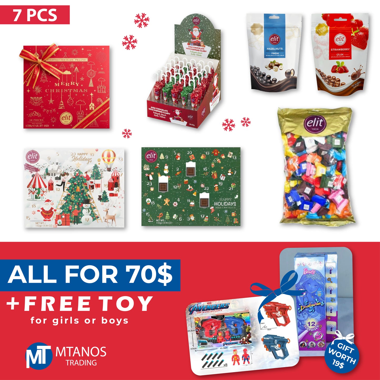 ELIT Christmas Bundle 1 + Free Toy