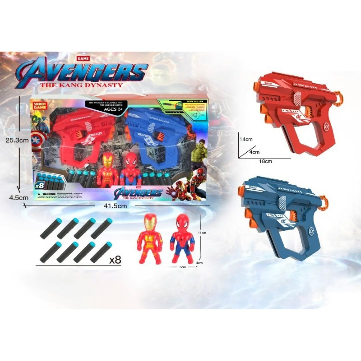 ELIT Christmas Bundle 1 + Free Toy