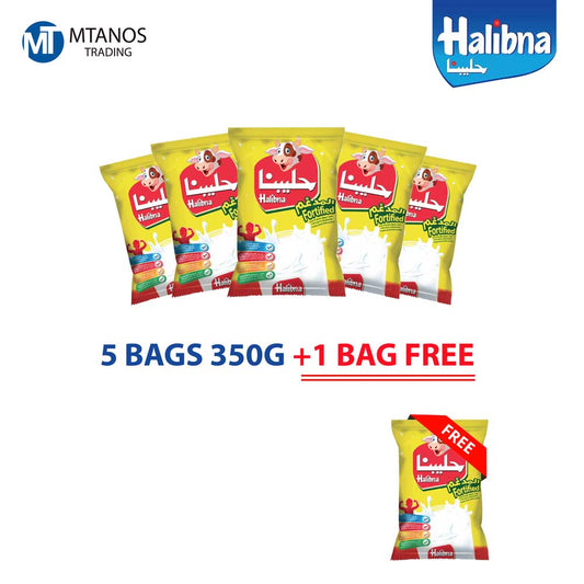 Halibna 350g Offer