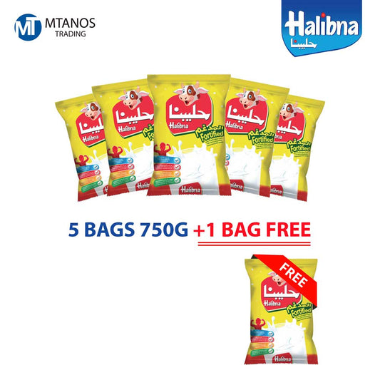 Halibna 750g Offer