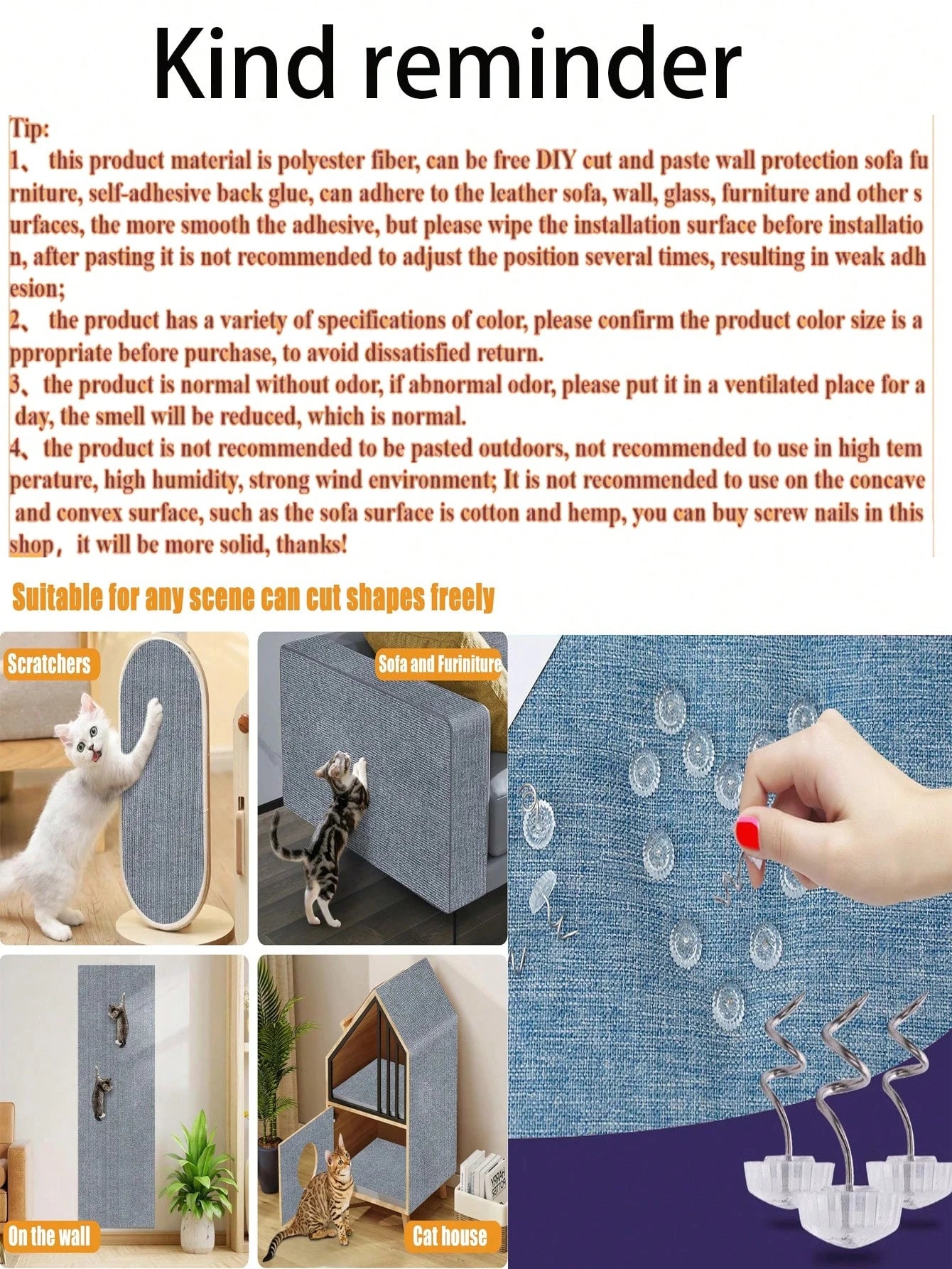 Self-Adhesive Cat Scratching Mat | Trimmable Furniture Protector