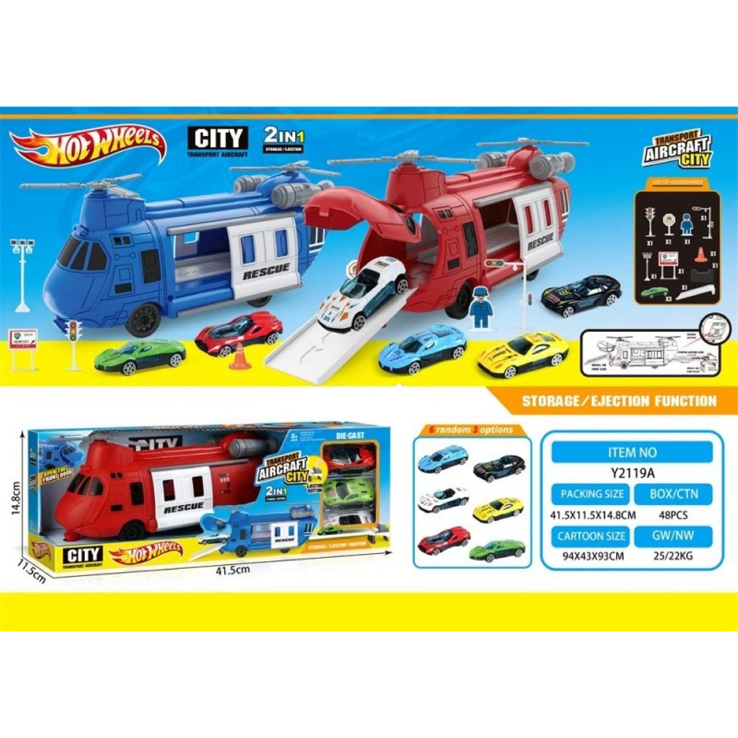 OZMO Christmas Bundle 3 + Free Toy