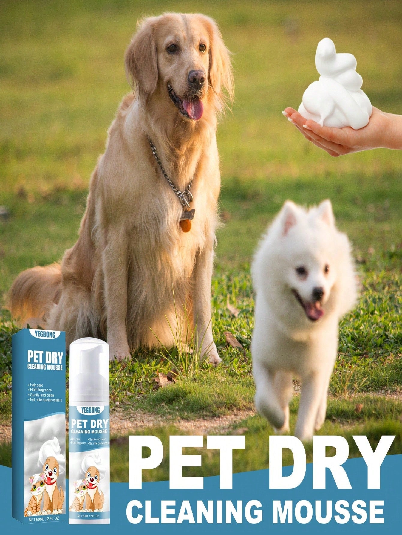 Waterless Pet Dry Shampoo Mousse | No-Rinse Cleanser for Cats & Dogs (60ml)