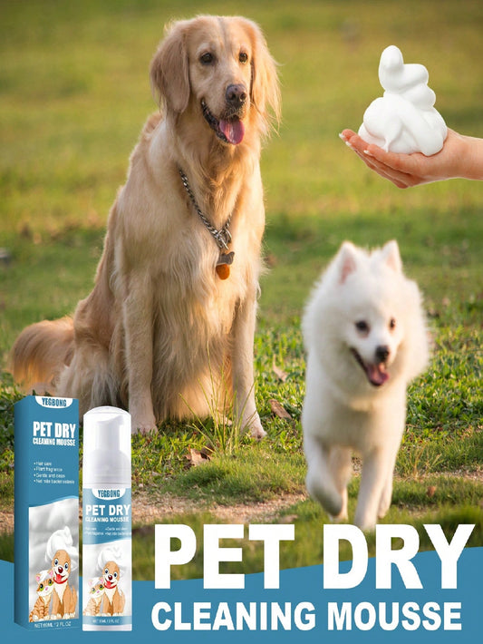 Waterless Pet Dry Shampoo Mousse | No-Rinse Cleanser for Cats & Dogs (60ml)