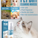 Waterless Pet Dry Shampoo Mousse | No-Rinse Cleanser for Cats & Dogs (60ml)