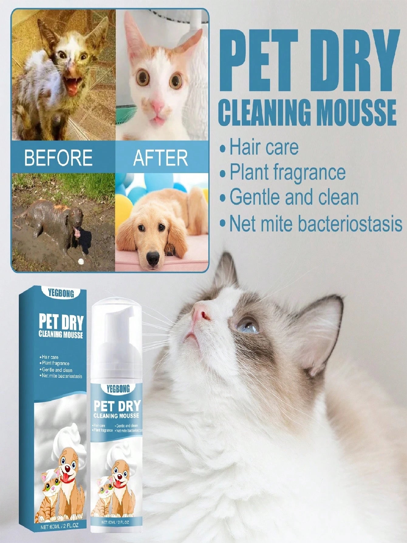 Waterless Pet Dry Shampoo Mousse | No-Rinse Cleanser for Cats & Dogs (60ml)