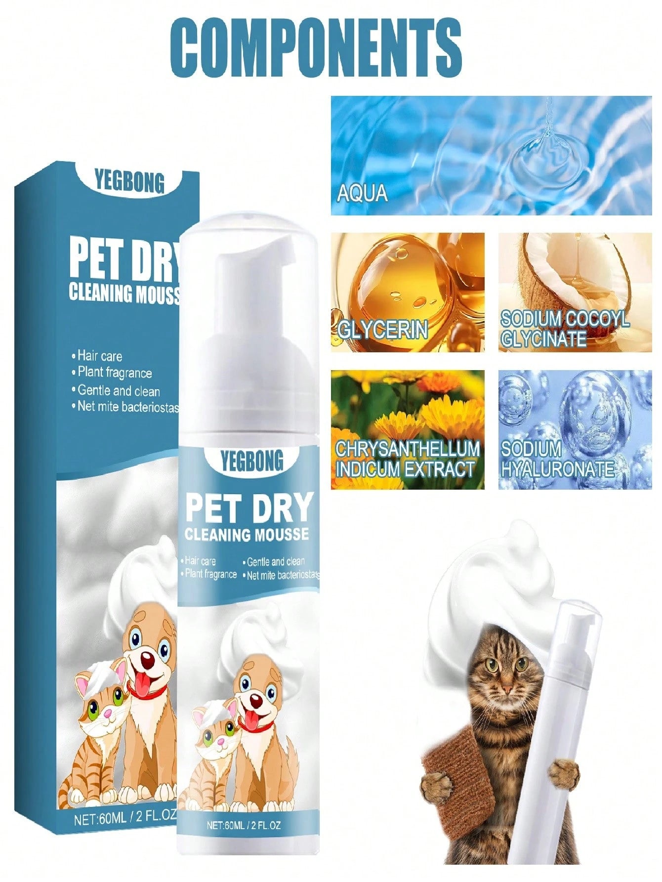Waterless Pet Dry Shampoo Mousse | No-Rinse Cleanser for Cats & Dogs (60ml)