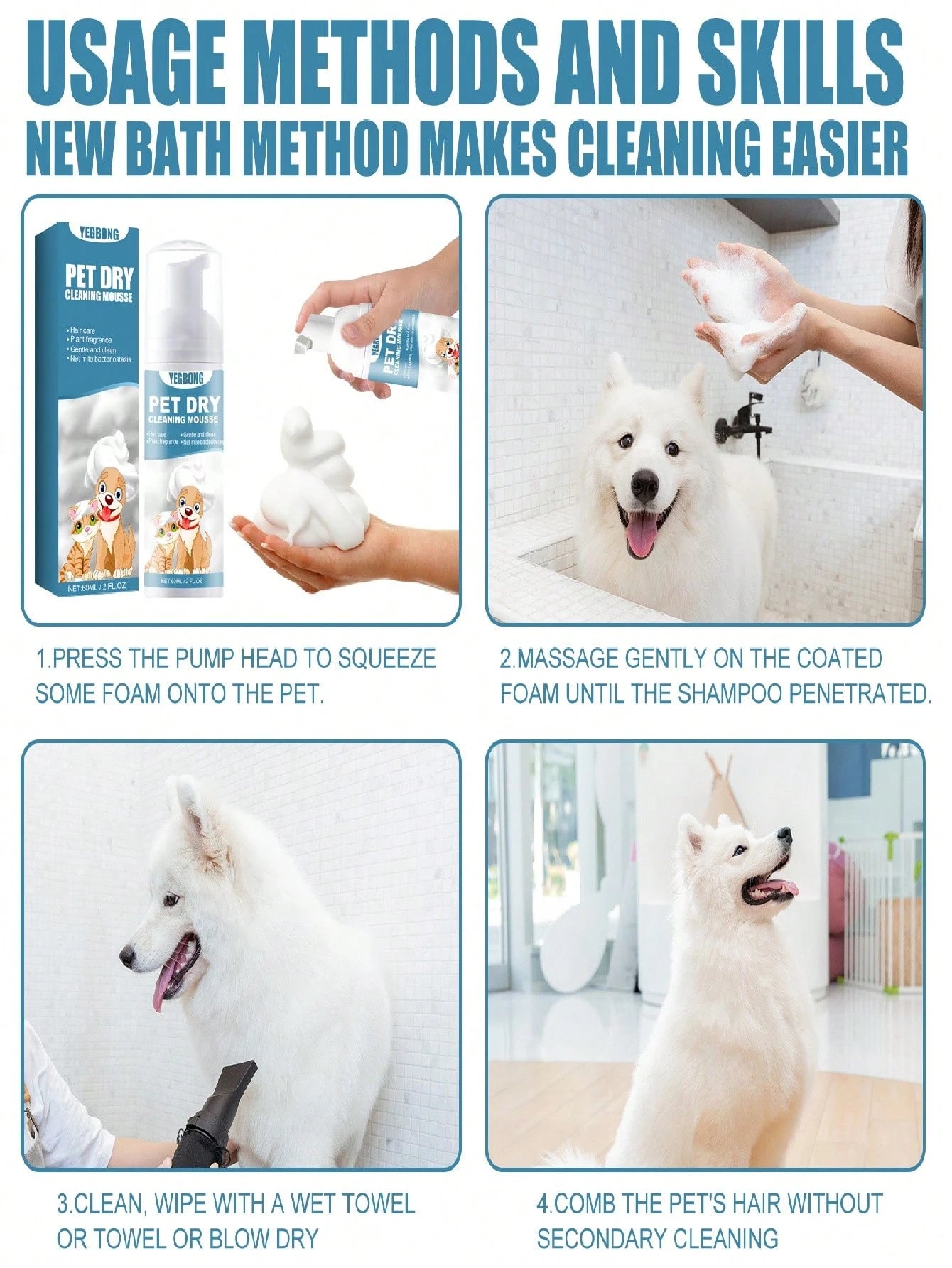 Waterless Pet Dry Shampoo Mousse | No-Rinse Cleanser for Cats & Dogs (60ml)