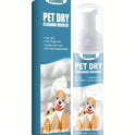 Waterless Pet Dry Shampoo Mousse | No-Rinse Cleanser for Cats & Dogs (60ml)