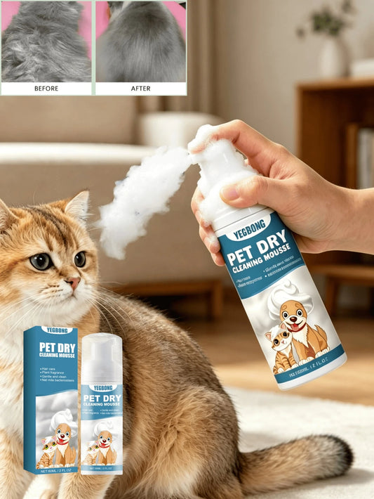 Waterless Pet Dry Shampoo Mousse | No-Rinse Cleanser for Cats & Dogs (60ml)