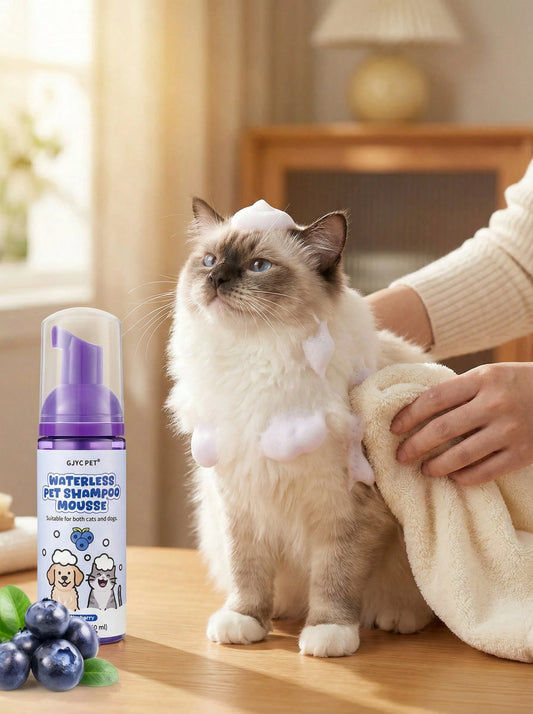 5-in-1 Waterless Pet Shampoo Mousse | Blueberry Scent for Dogs & Cats