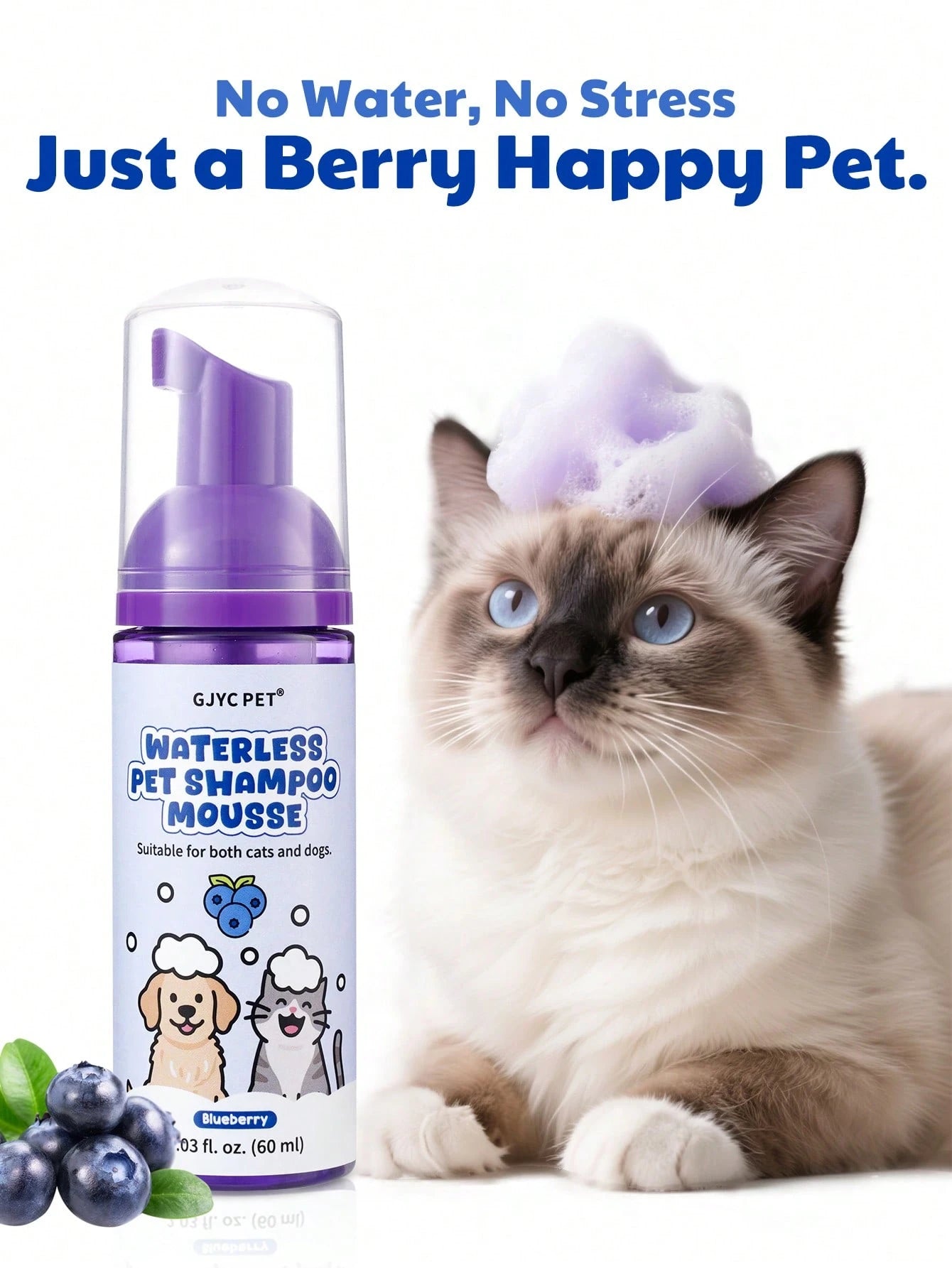 5-in-1 Waterless Pet Shampoo Mousse | Blueberry Scent for Dogs & Cats