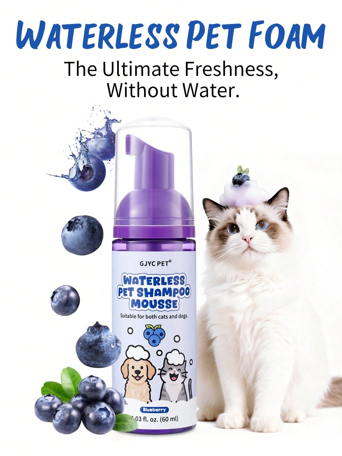 5-in-1 Waterless Pet Shampoo Mousse | Blueberry Scent for Dogs & Cats