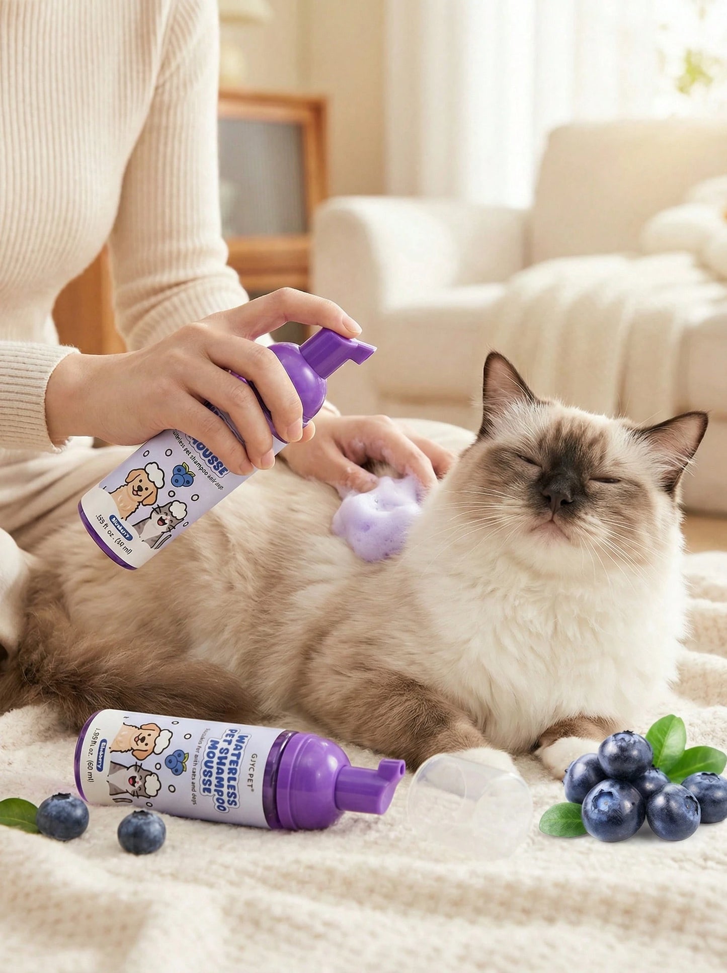 5-in-1 Waterless Pet Shampoo Mousse | Blueberry Scent for Dogs & Cats