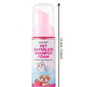 5-in-1 Waterless Pet Shampoo Mousse | Strawberry Scent for Dogs & Cats