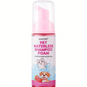 5-in-1 Waterless Pet Shampoo Mousse | Strawberry Scent for Dogs & Cats