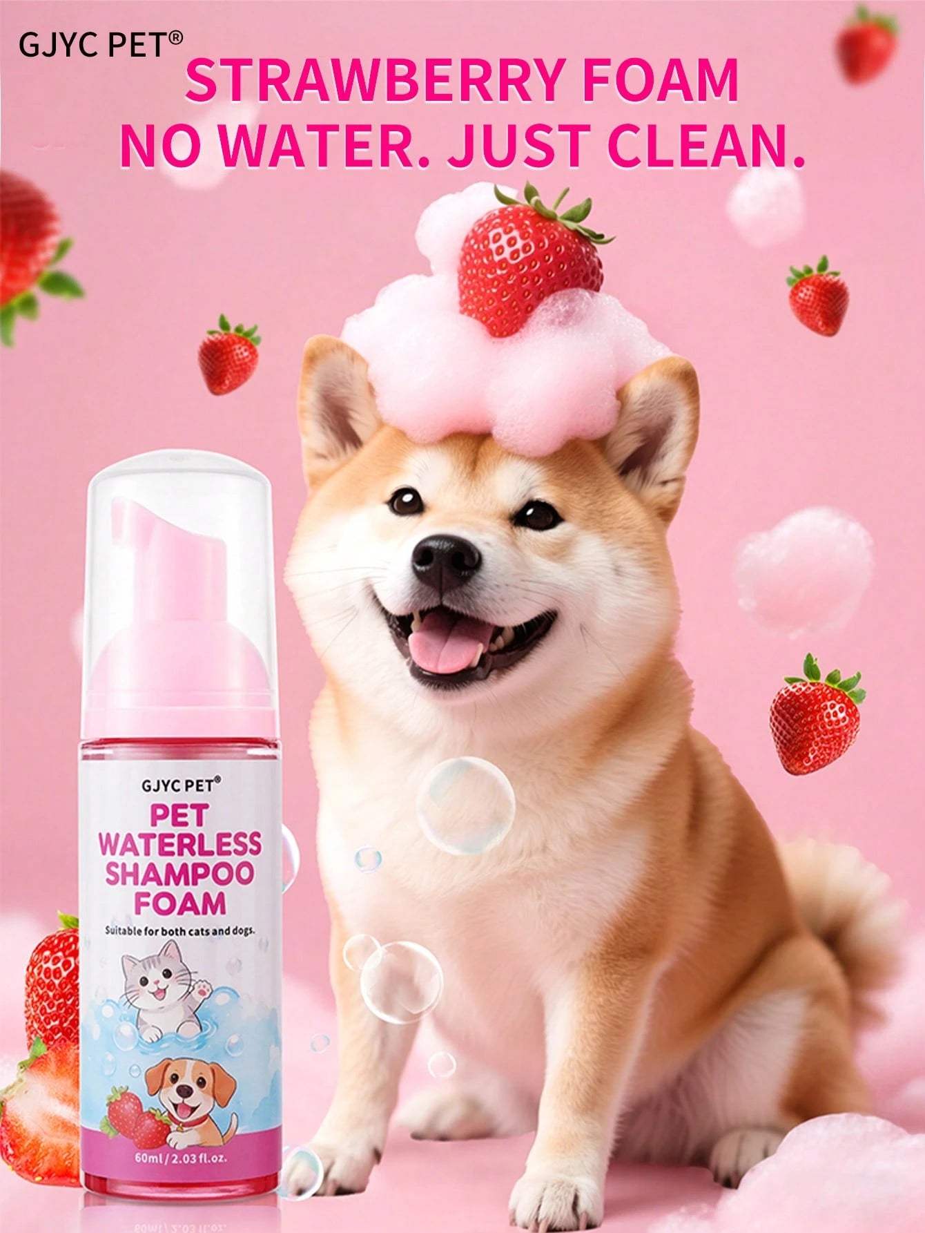5-in-1 Waterless Pet Shampoo Mousse | Strawberry Scent for Dogs & Cats