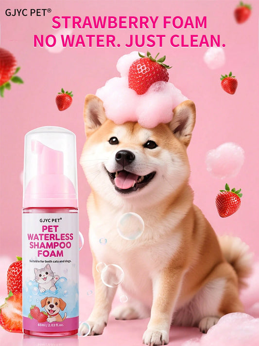 5-in-1 Waterless Pet Shampoo Mousse | Strawberry Scent for Dogs & Cats