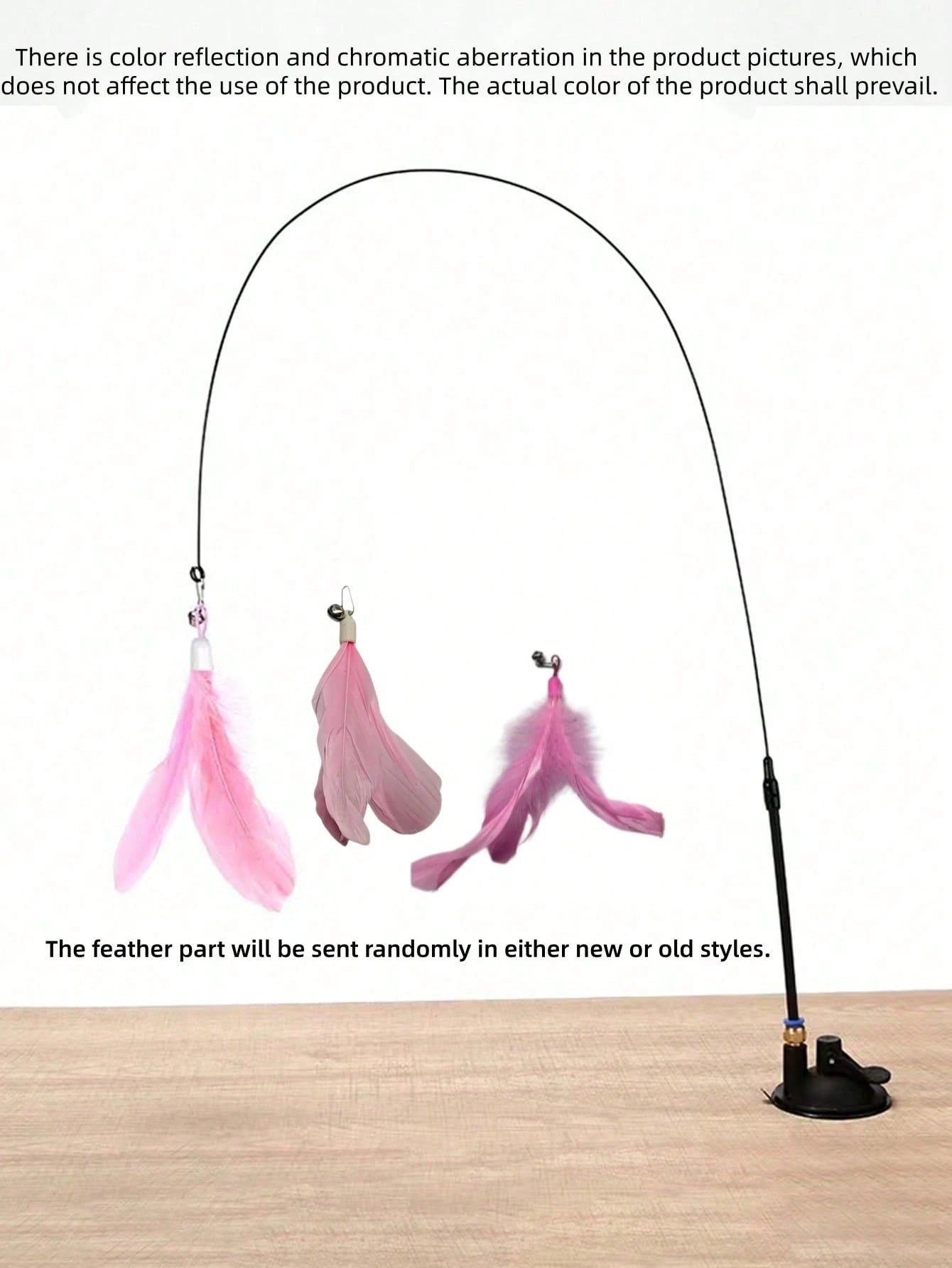 Suction Cup Feather Cat Teaser Wand | Interactive Indoor Cat Toy