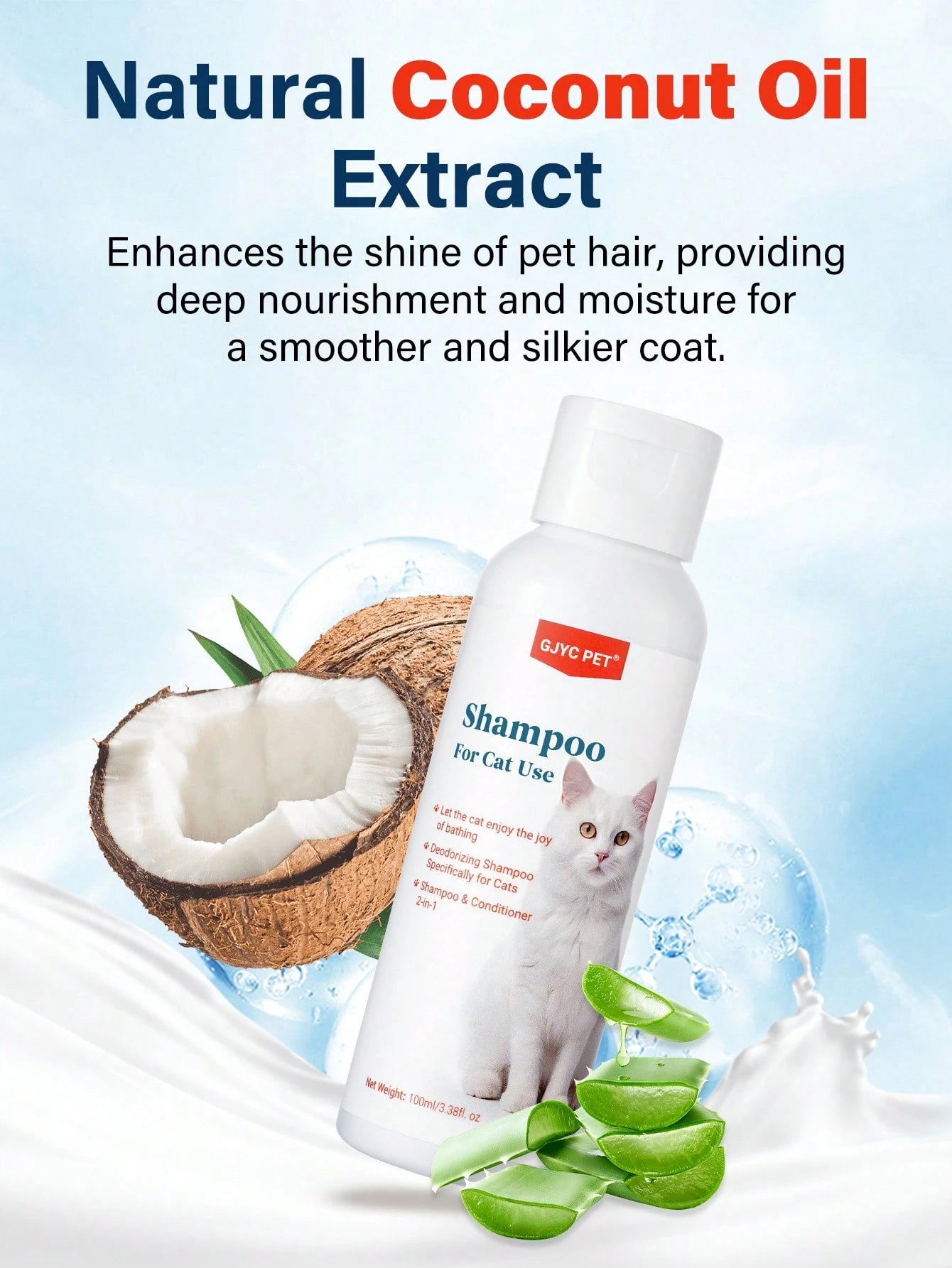2-in-1 Cat Shampoo & Conditioner | Gentle Coat Care Formula