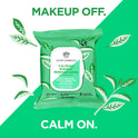 Ultra Compact Calming Makeup Remover Wipes (30 pieces per pack)
