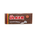 Ulker Petit Beurre Classic Tea & Coffee Biscuits