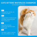 Waterless Cat Cleaning Mousse | Gentle No-Rinse Foam Cleanser