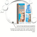 Waterless Cat Cleaning Mousse | Gentle No-Rinse Foam Cleanser