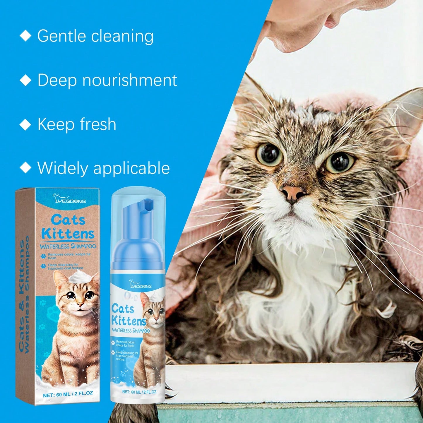 Waterless Cat Cleaning Mousse | Gentle No-Rinse Foam Cleanser