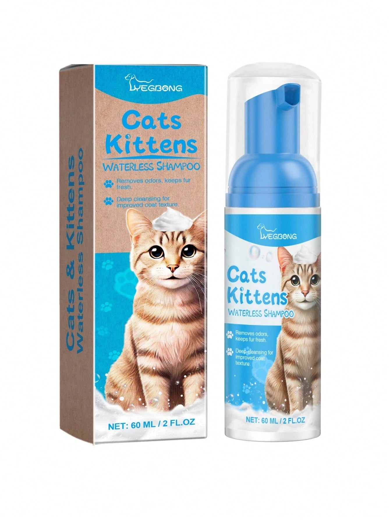 Waterless Cat Cleaning Mousse | Gentle No-Rinse Foam Cleanser