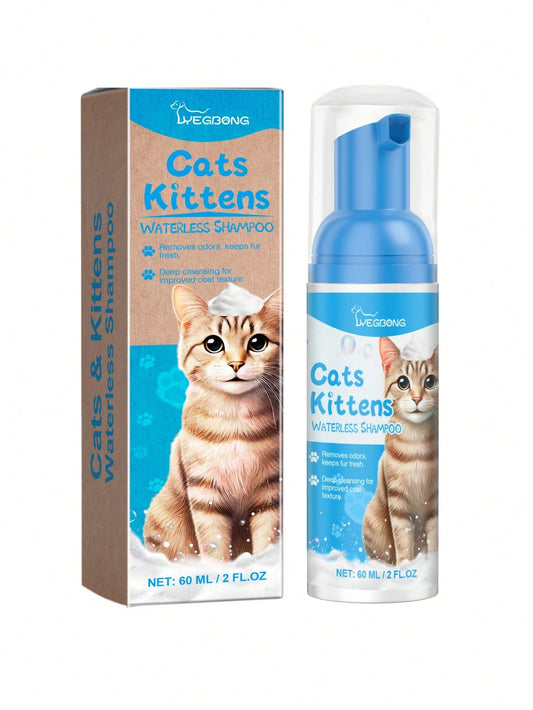 Waterless Cat Cleaning Mousse | Gentle No-Rinse Foam Cleanser