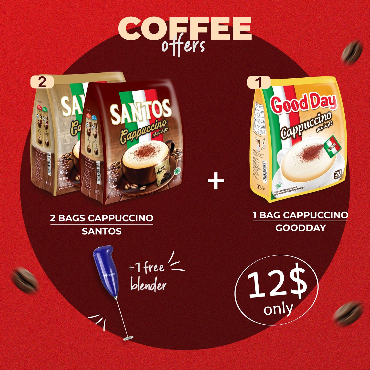 Coffee Bundle Offer: 2 Bags Santos Cappuccino + 1 Bag Good Day Cappuccino + Blender