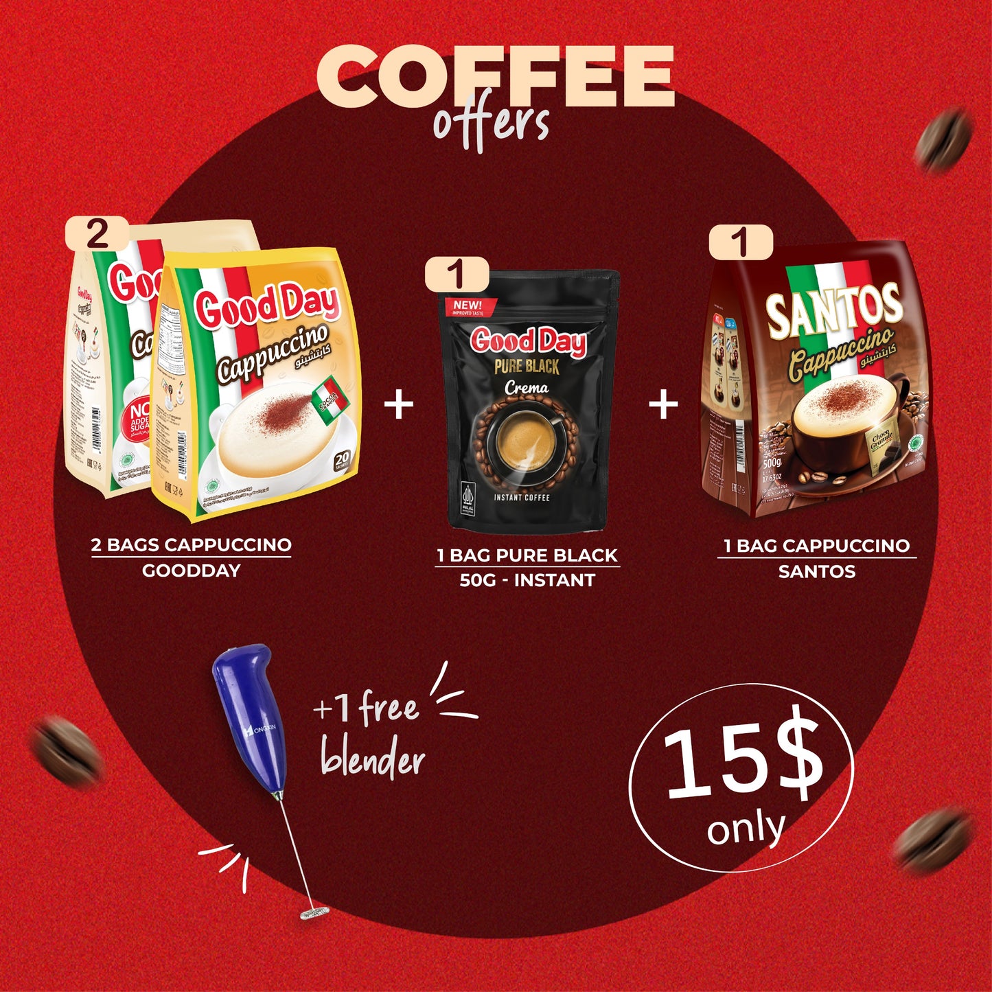 Coffee Bundle Offer: 2 Bags Good Day Cappuccino + 1 bag Good Day Pure Black + 1 Bag Santos Cappuccino + Blender