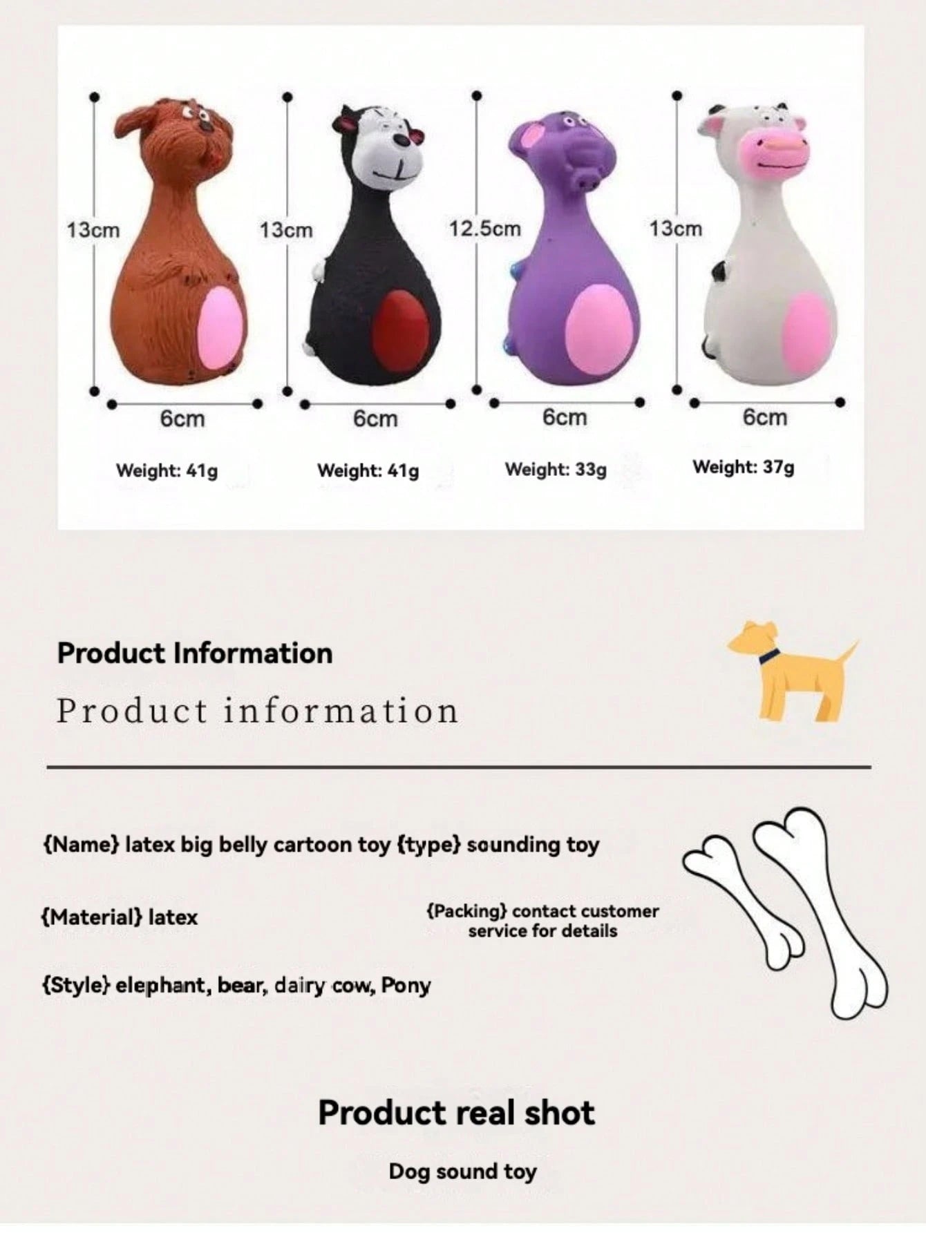 Bite-Resistant Squeaky Latex Dog Toy | Cartoon Chew Toy for Dogs
