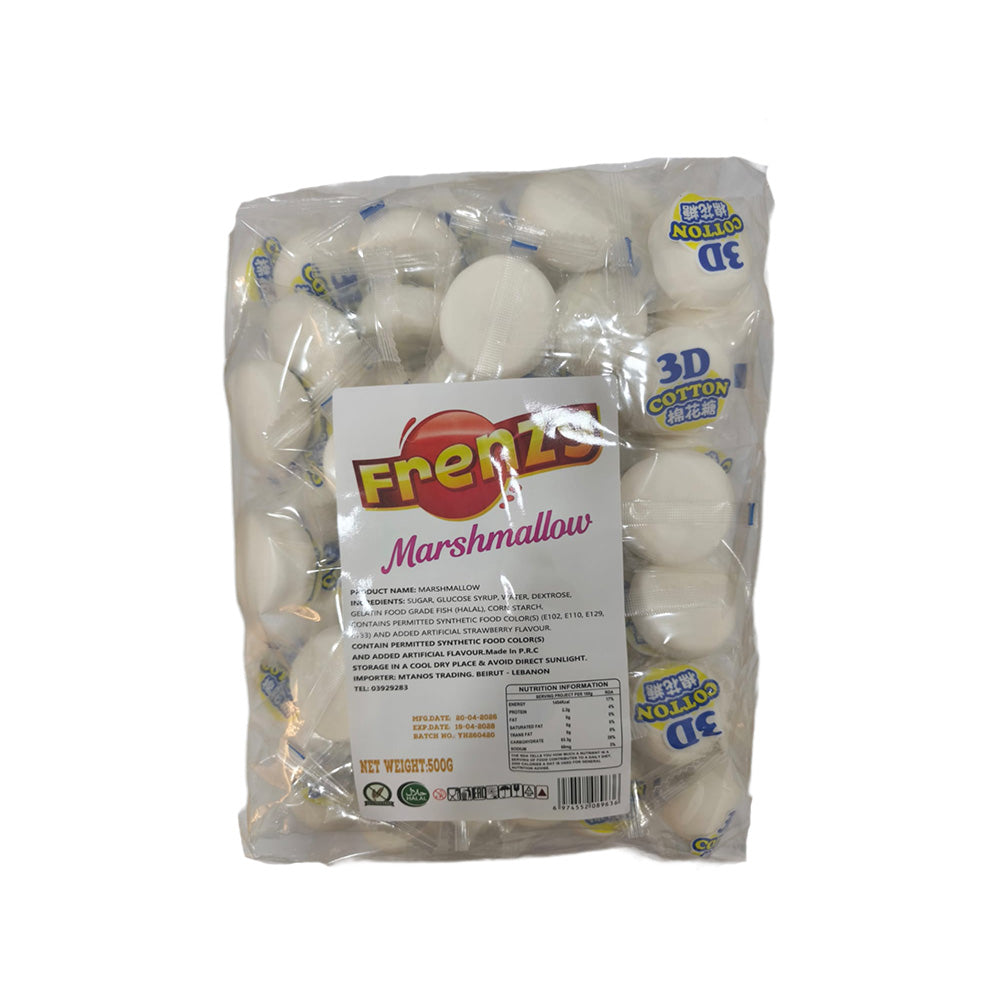 FRENZY 3D Marshmallow in different Shapes (500g)