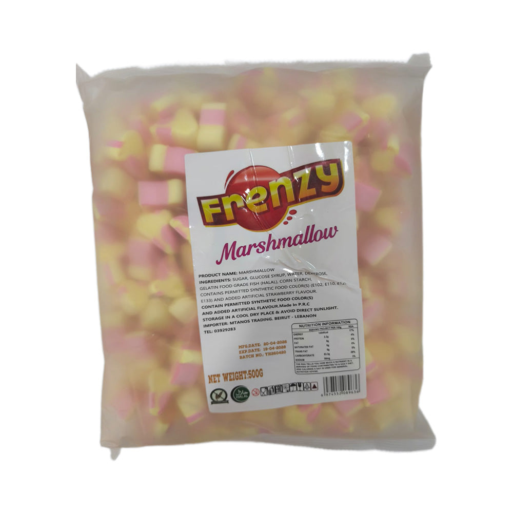 FRENZY Yellow & Pink Ice Cream Shaped Marshmallow (500g)