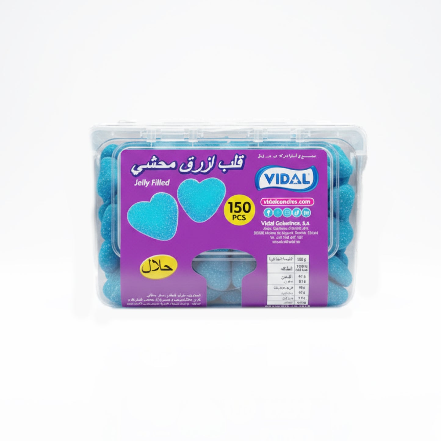 VIDAL Jelly: filled Hearts in Blue color - 150 Pieces per box