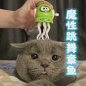 Cute Squid Cat Toy | Interactive Massage & Play Toy for Indoor Cats